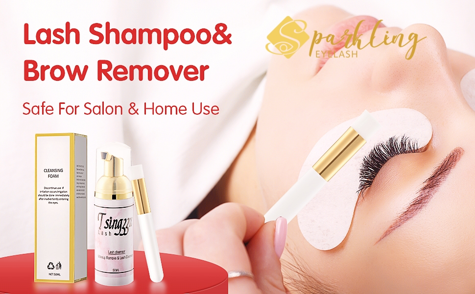 Glantóir Síneadh Eyelash Lipéad Príobháideach: Súilíneach Eyelash®