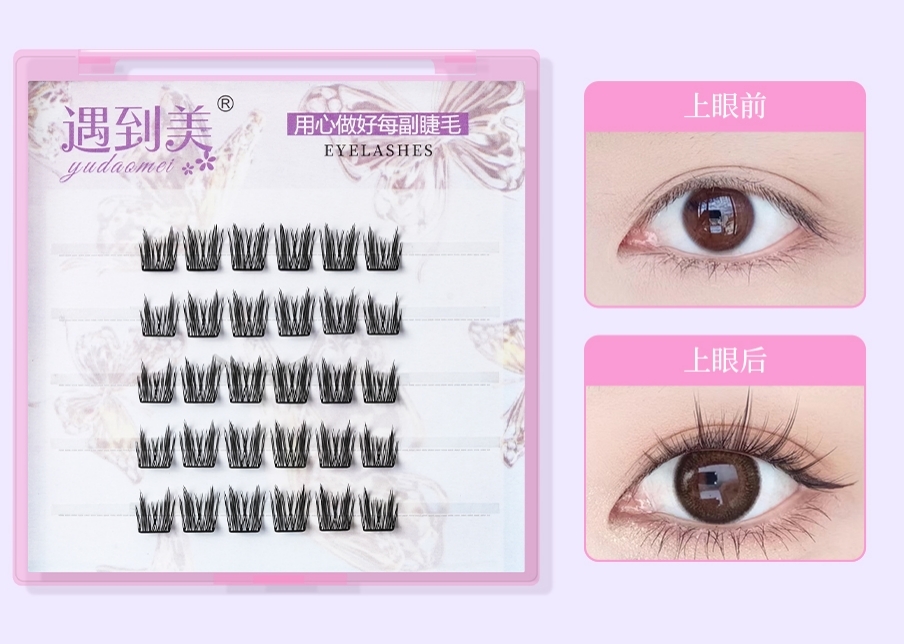 Lashes Trom agus Álainn a bhaint amach le Eisínteachtaí Eyelash DIY